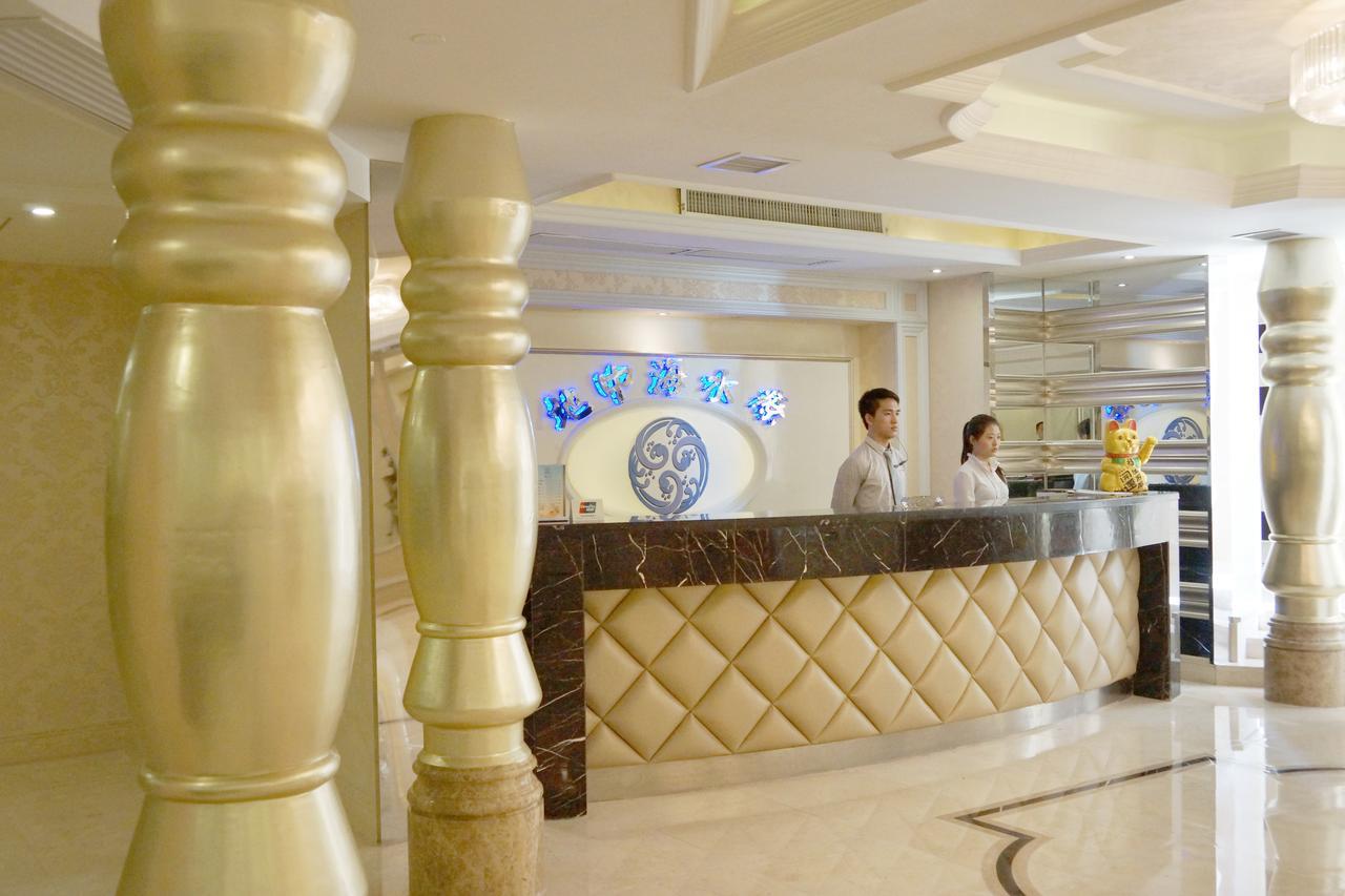 Yutong International Hotel Shantou Extérieur photo